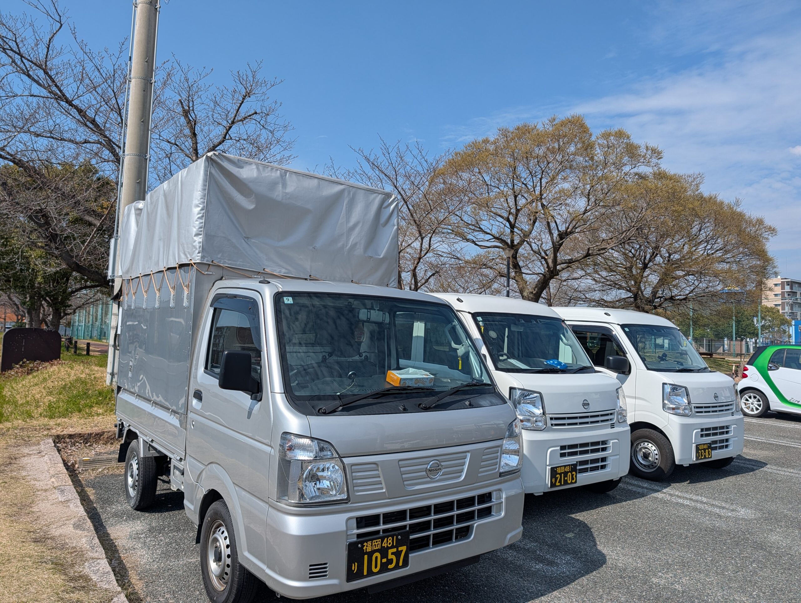 福岡市の企業配送・物流なら株式会社成和ネクステージ｜法人配送・ルート配送対応 | トップ